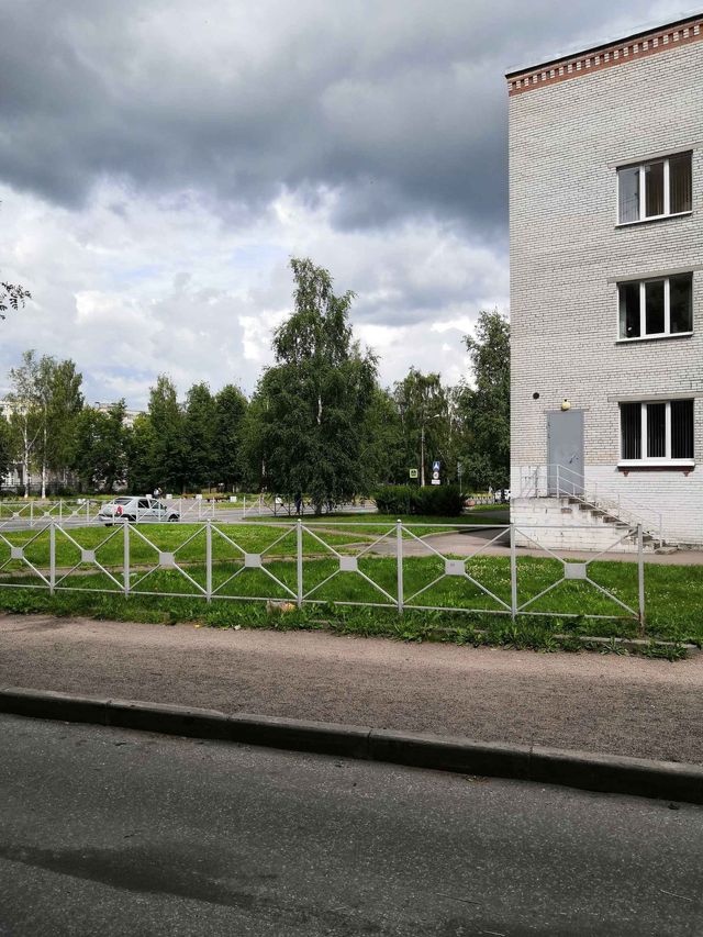 Territory