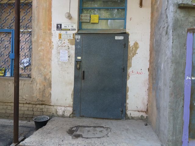 EntranceOutside