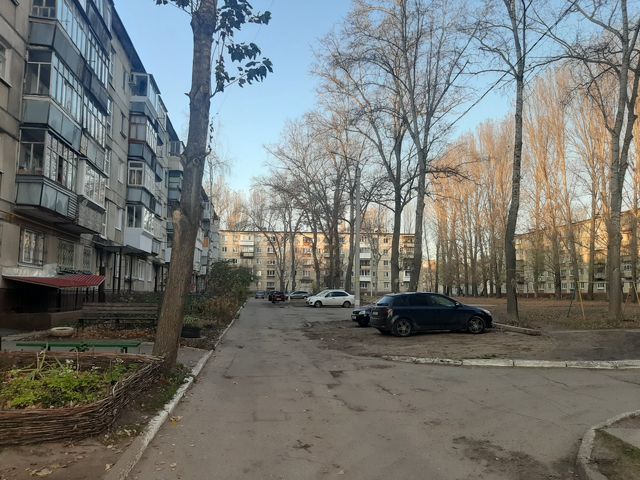 Territory