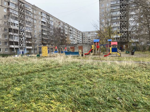Territory