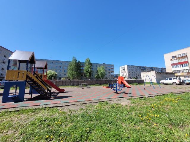 Territory