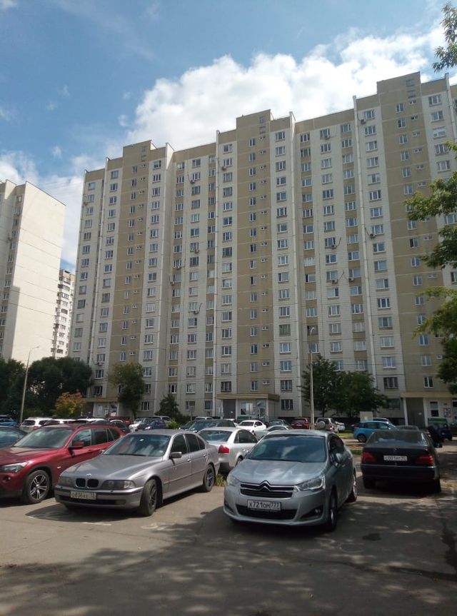 Facade