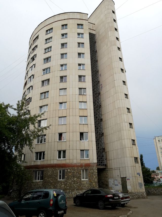 Facade