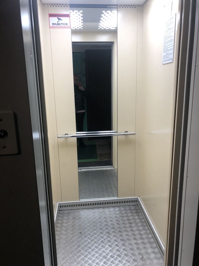 Lift