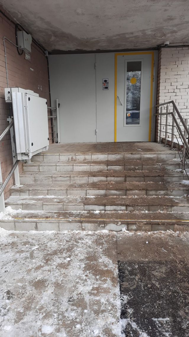 EntranceOutside