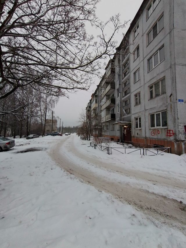 Territory