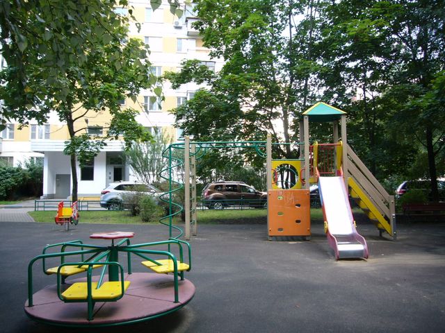 Territory