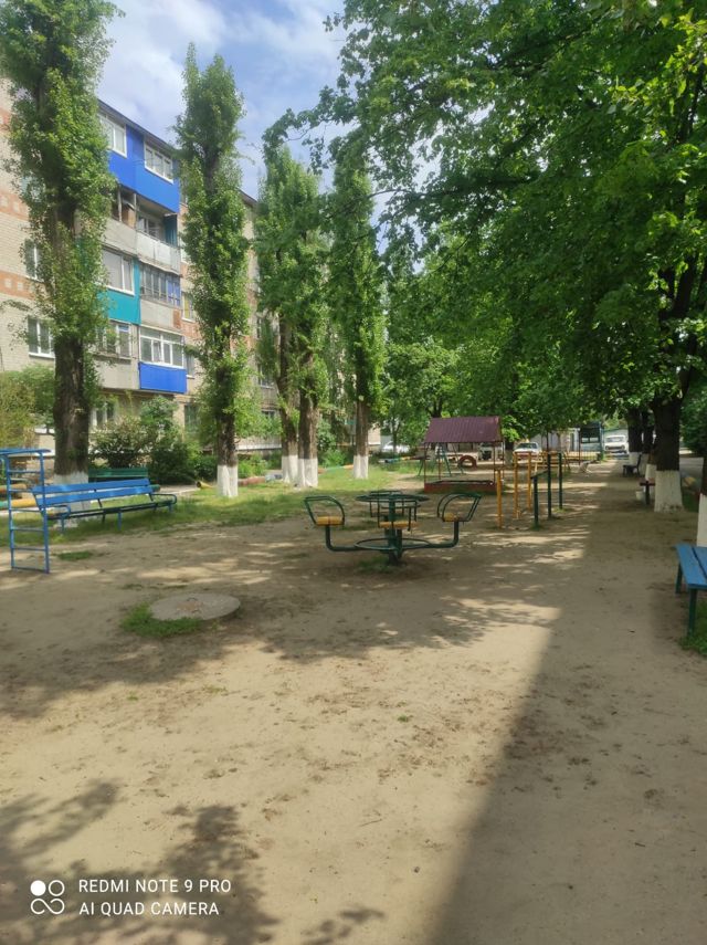 Territory