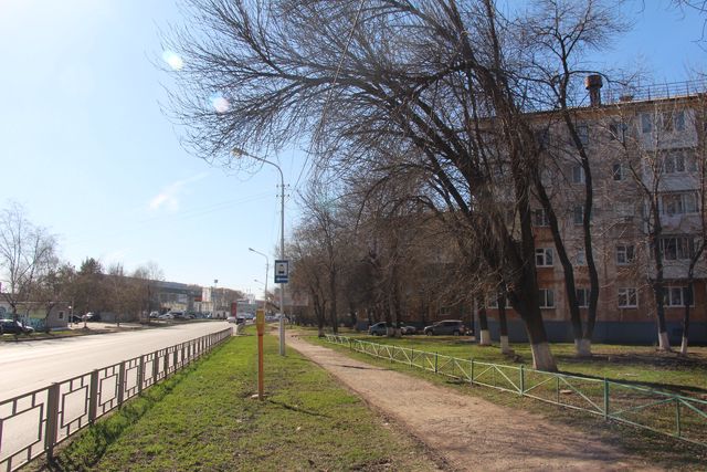 Territory
