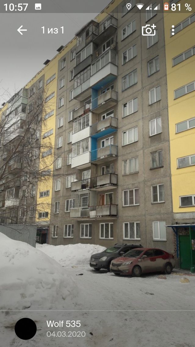 Панорама дома
