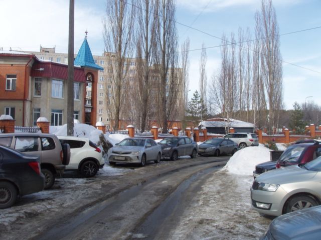 Territory