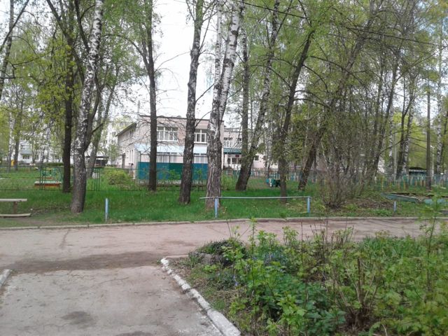 Territory