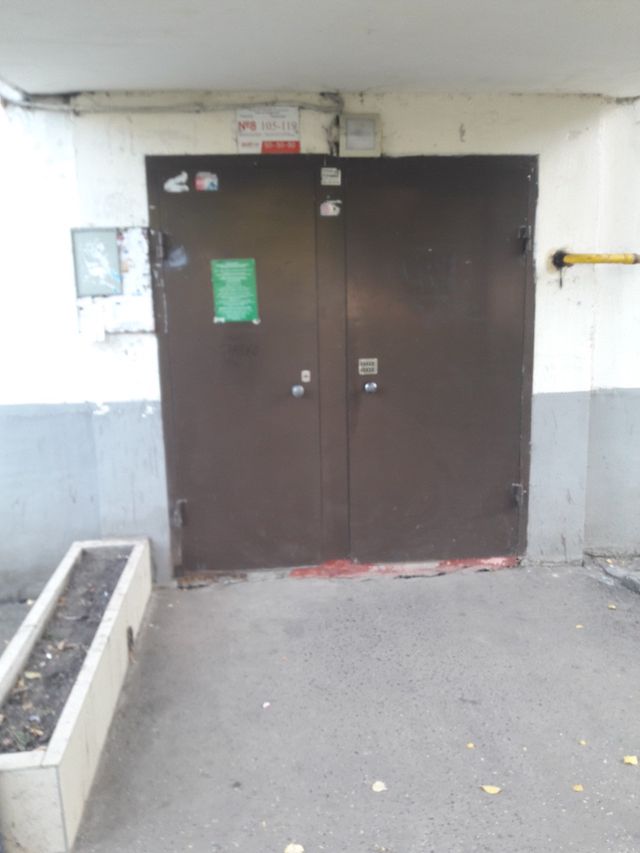 EntranceOutside