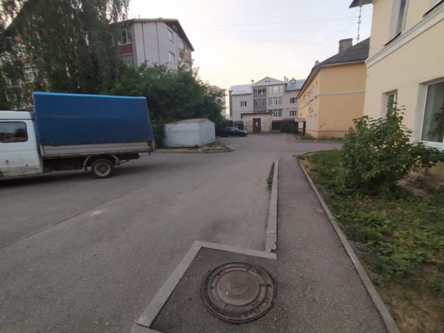 Territory