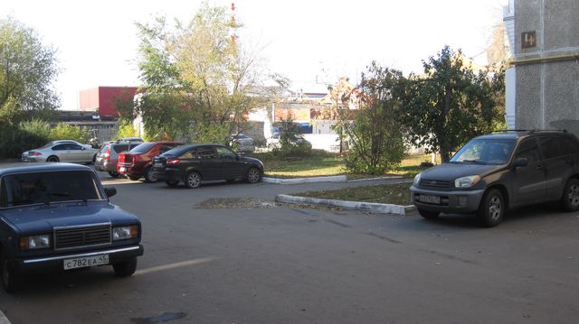 Territory