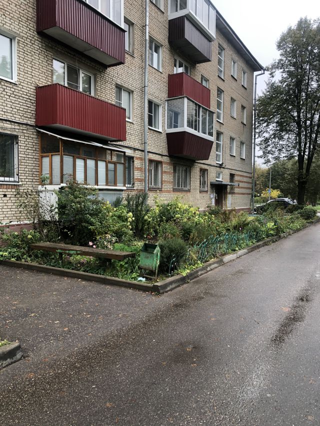 Панорама дома