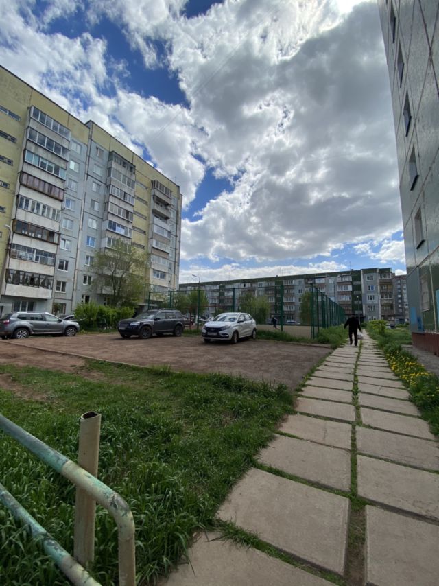 Territory