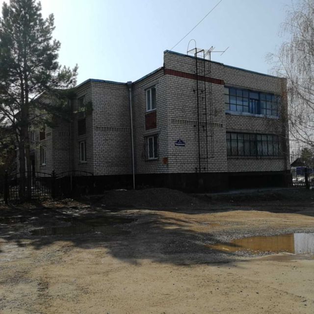 Facade