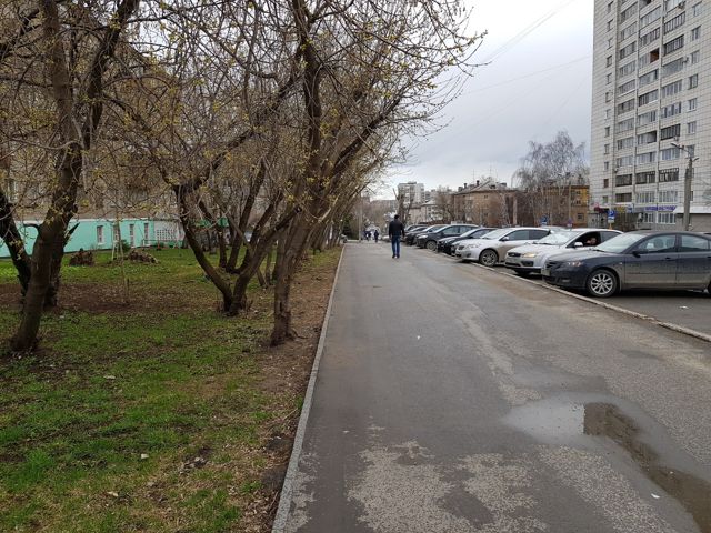 Territory