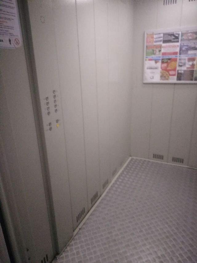 Lift