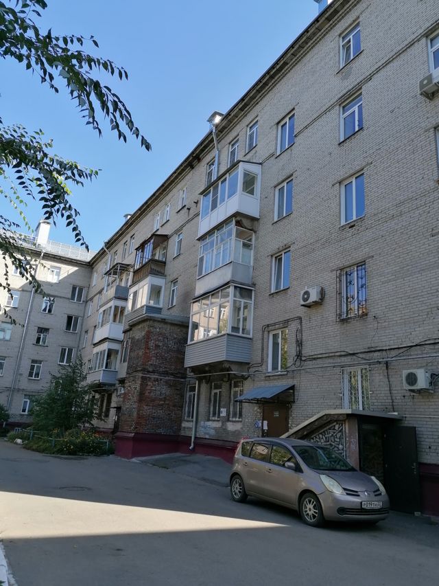 Facade