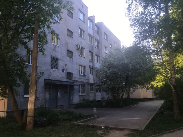 Facade