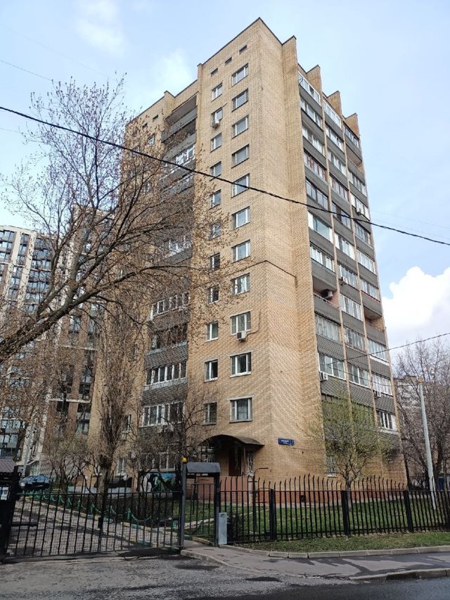 Facade