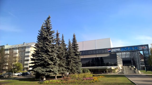 Facade
