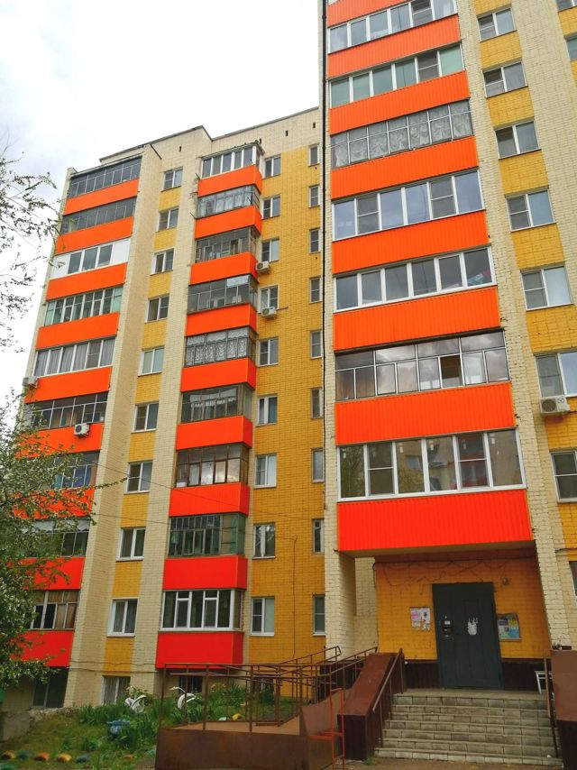 Facade