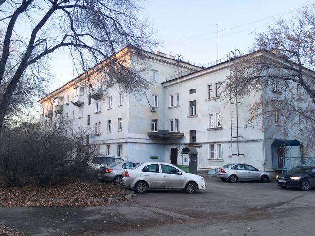 Facade