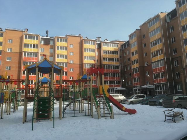 Territory