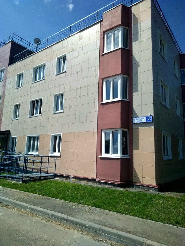 Facade