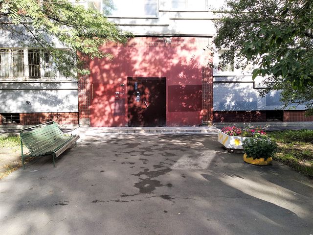 Territory