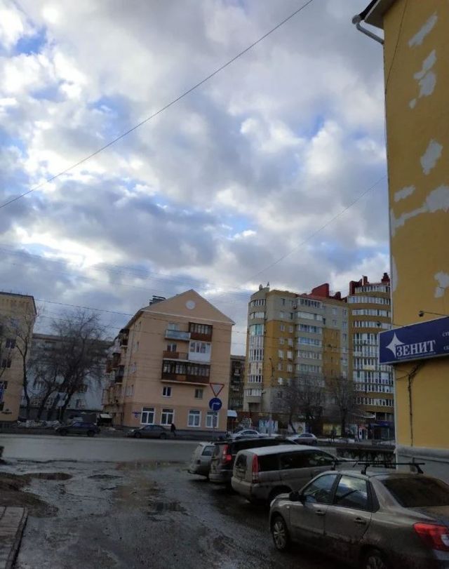 Territory