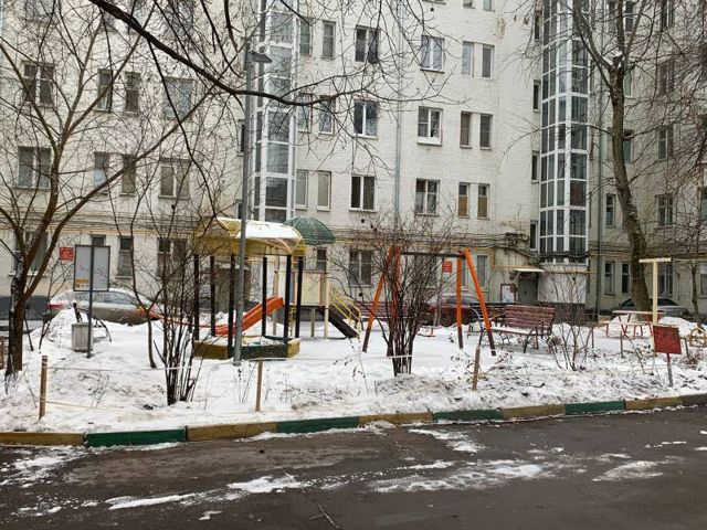 Territory