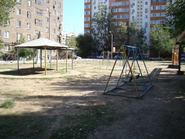 Territory