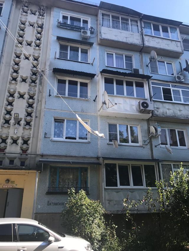 Facade