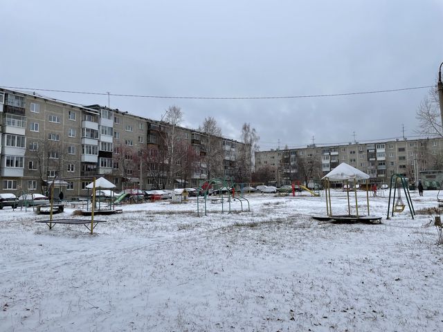 Territory