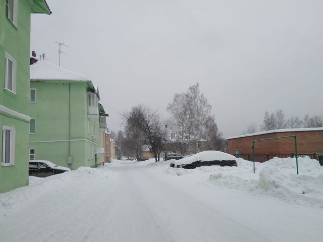 Territory