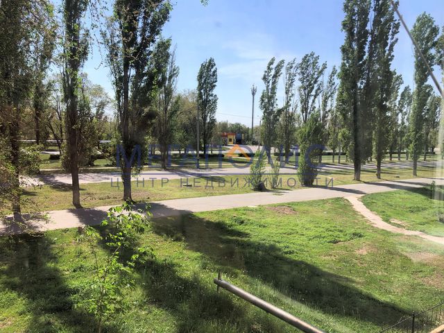 Territory