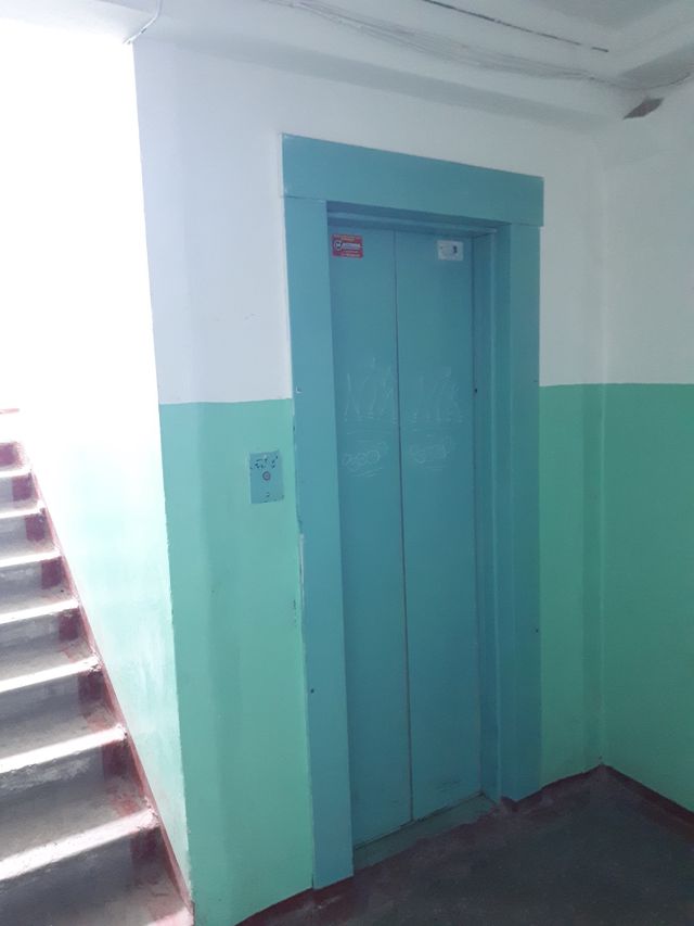 Lift