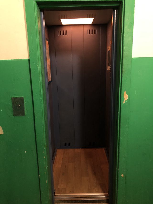 Lift