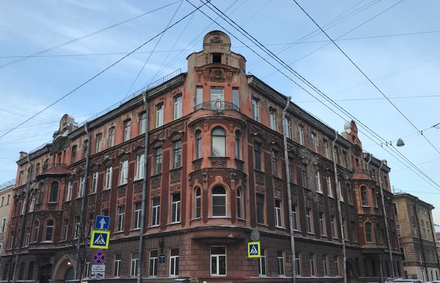 Facade