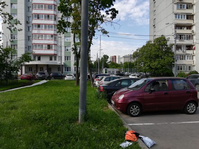 Territory