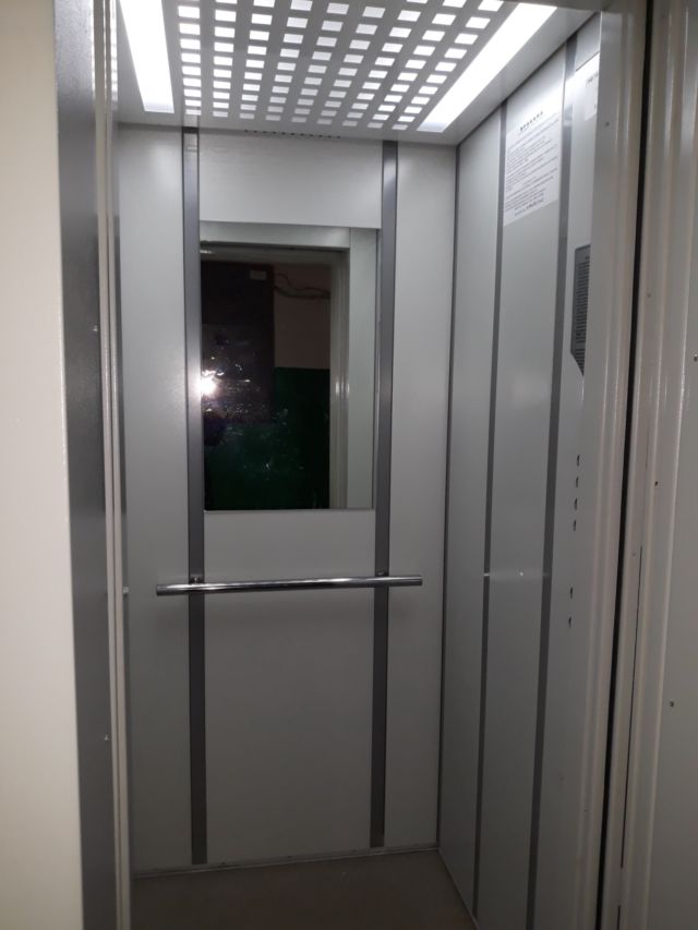 Lift