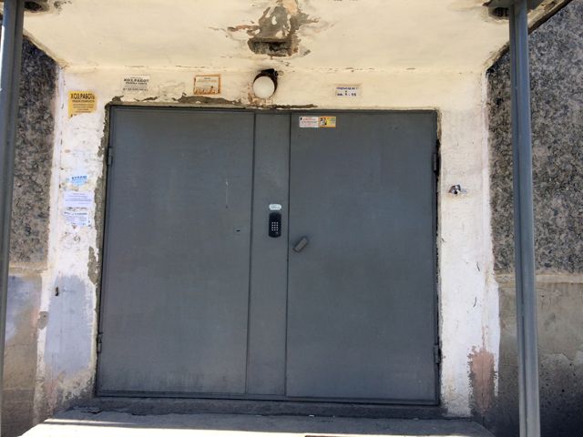 EntranceOutside