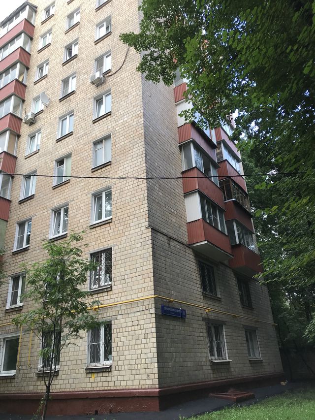 Facade