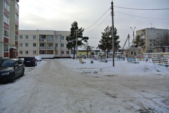 Territory