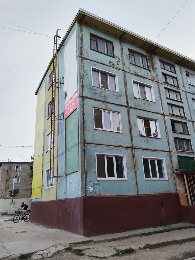 Facade