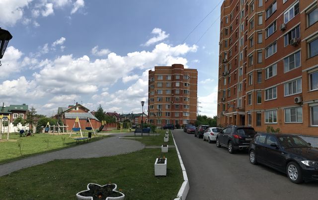 Territory